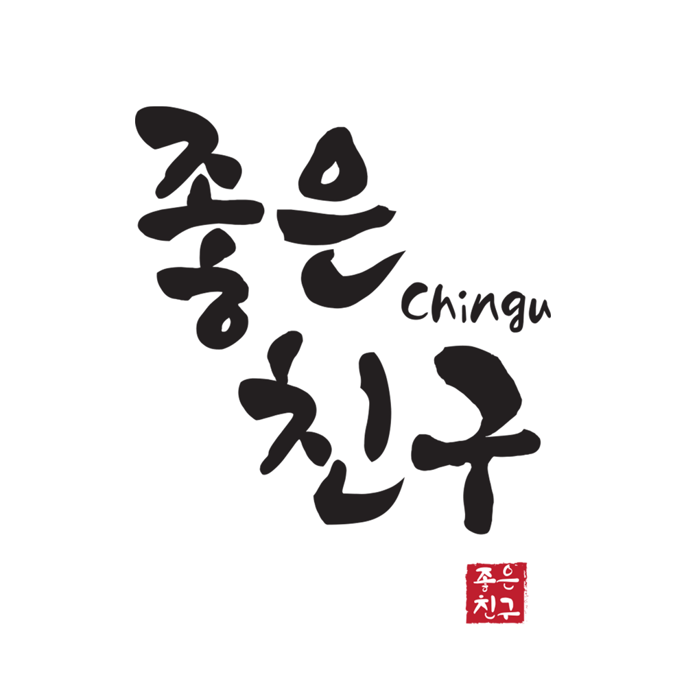Chingu